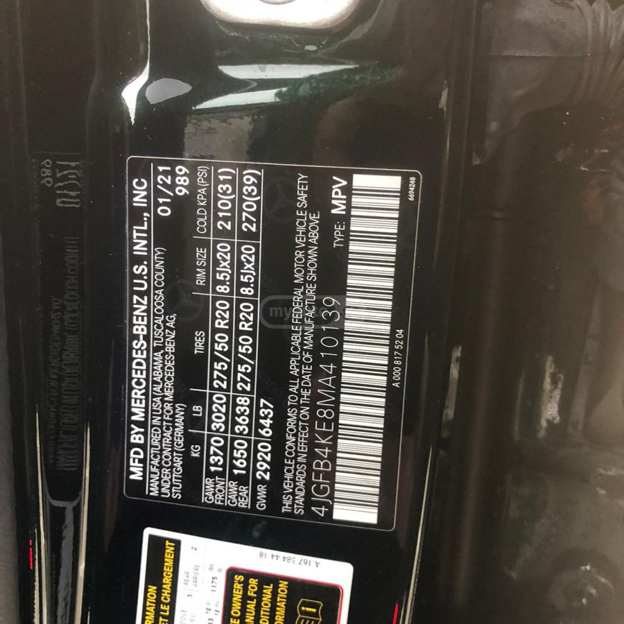 Mercedes-Benz GLE 350 - фото 13