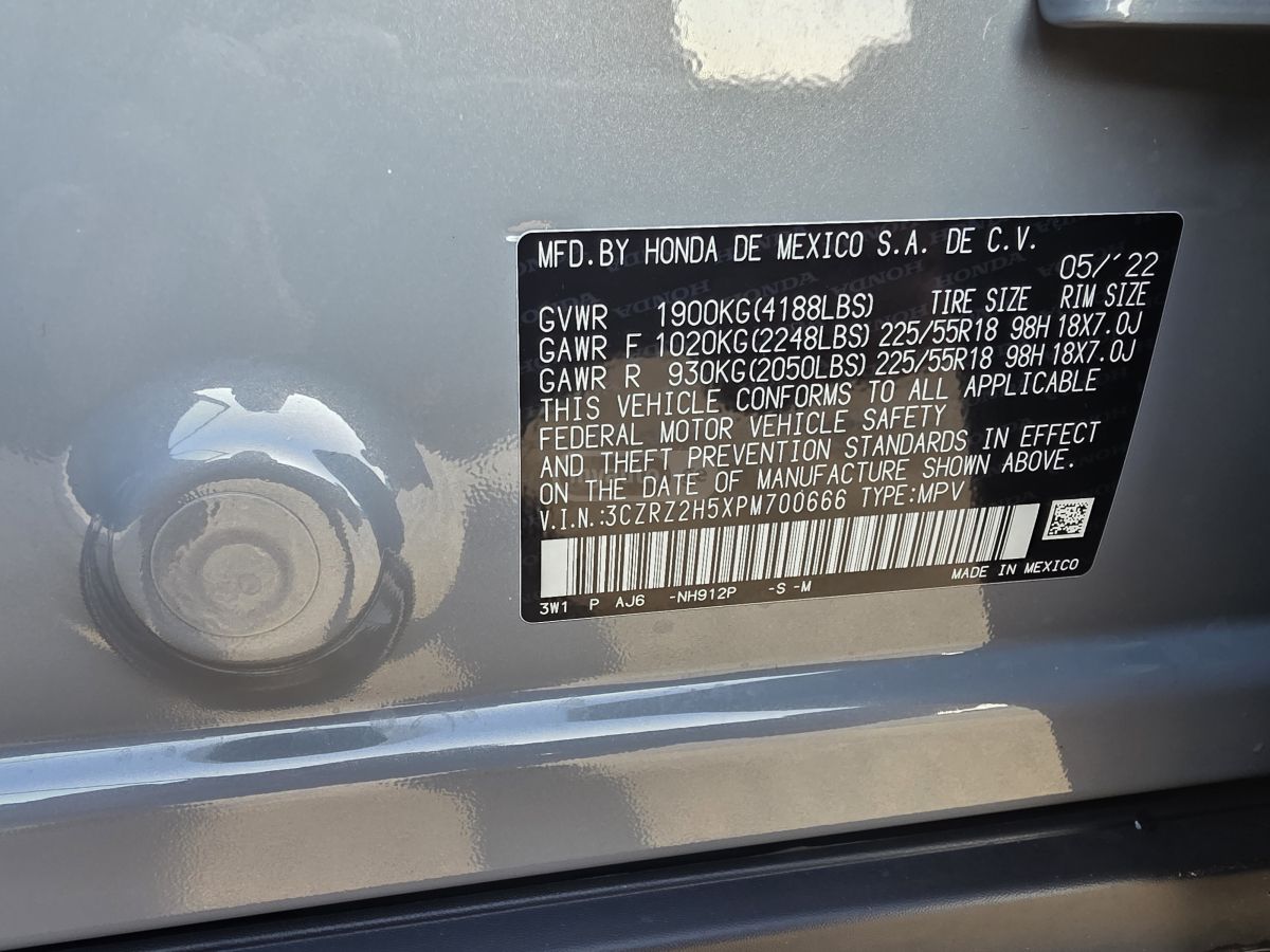 Honda HR-V - фото 8