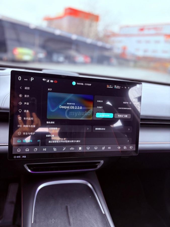 Changan Deepal S07 2024 — миниатюра 9