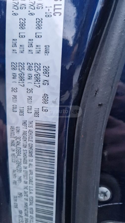 Jeep Compass - фото 11