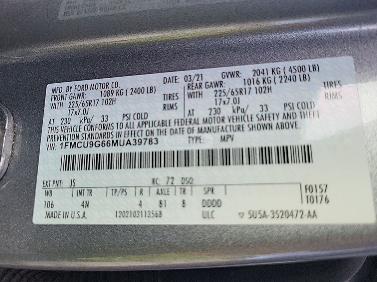 Ford Escape - фото 10