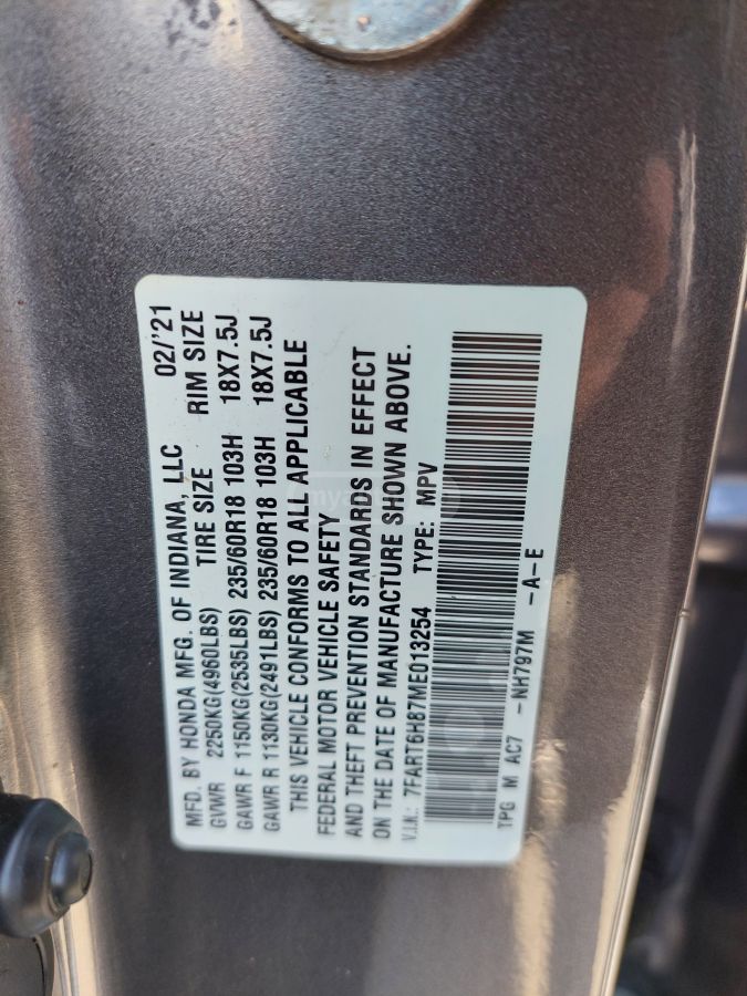 Honda CR-V - фото 11