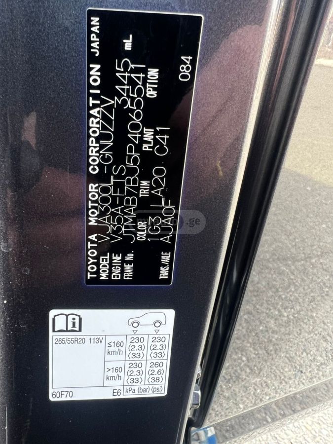 Toyota Land Cruiser - фото 5