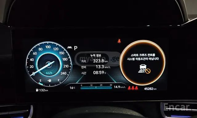 Hyundai Avante - фото 8