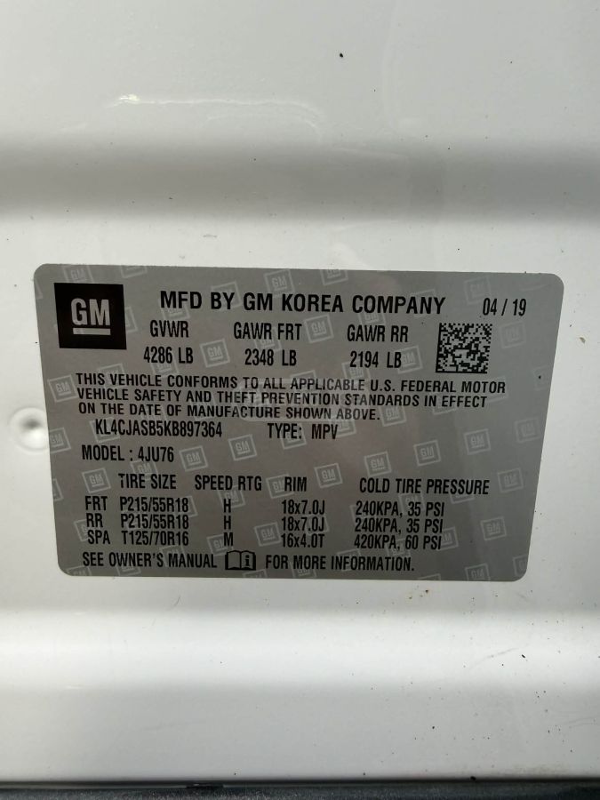 Buick Encore - фото 14
