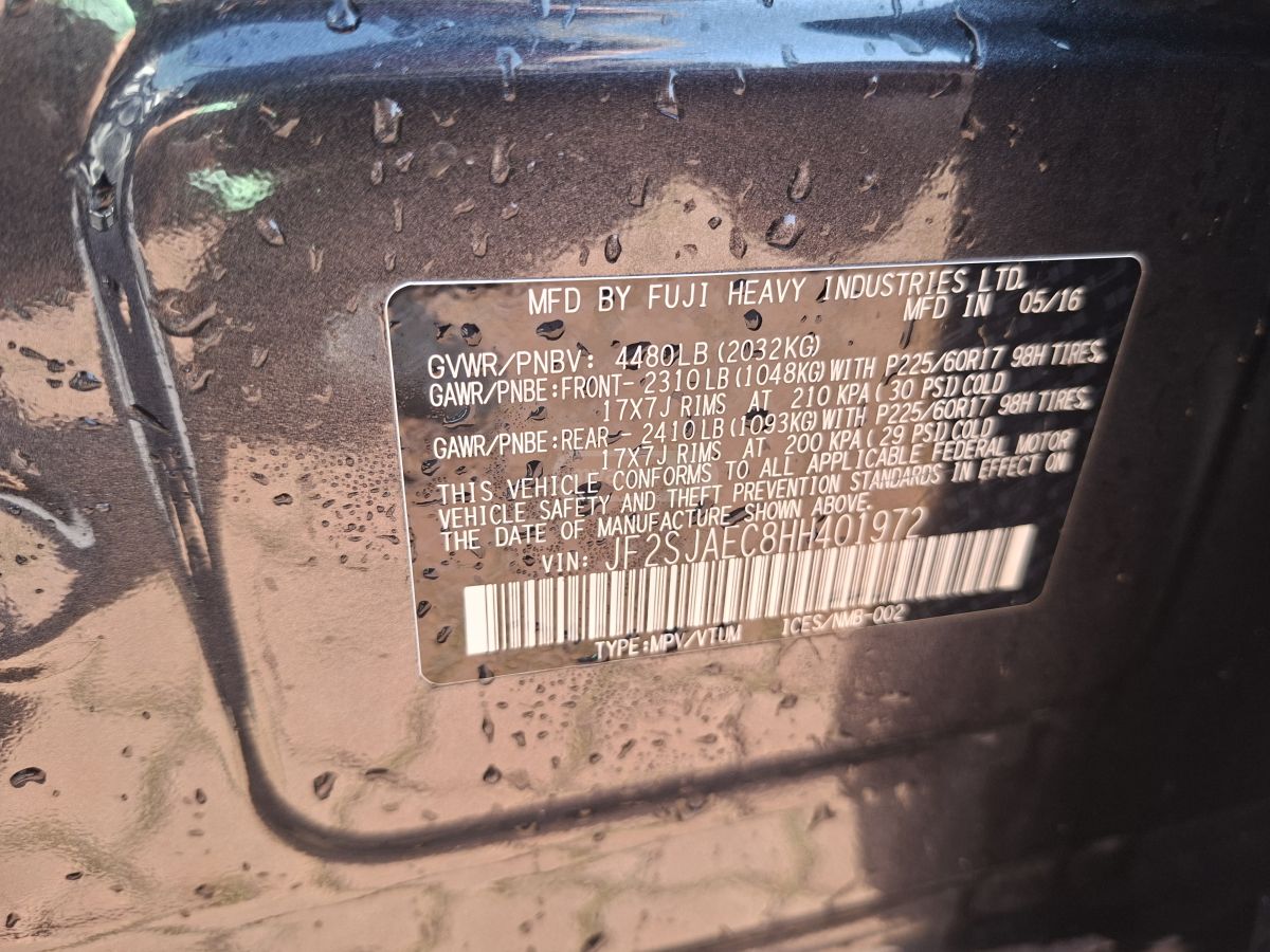 Subaru Forester - фото 10