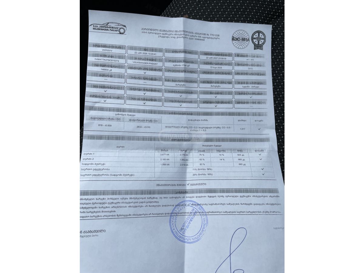 Volkswagen Passat - фото 14