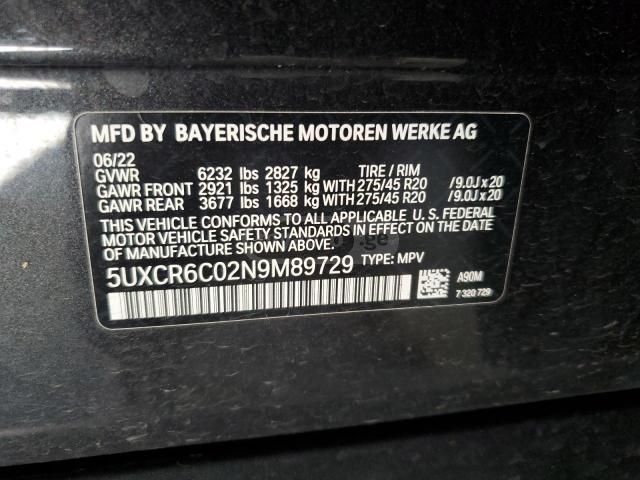 BMW X5 - фото 14