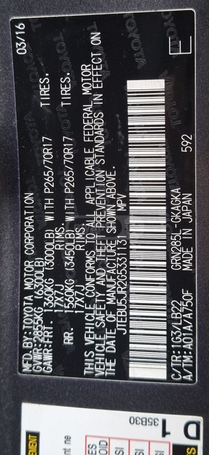 Toyota 4 Runner - фото 10