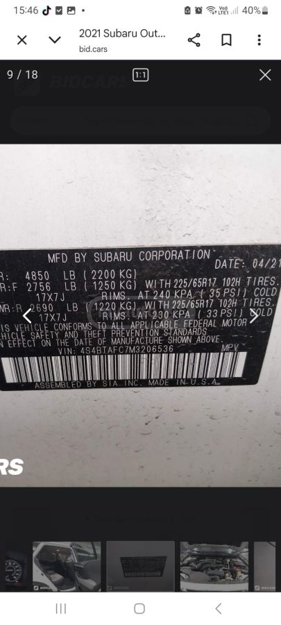 Subaru Outback - фото 7