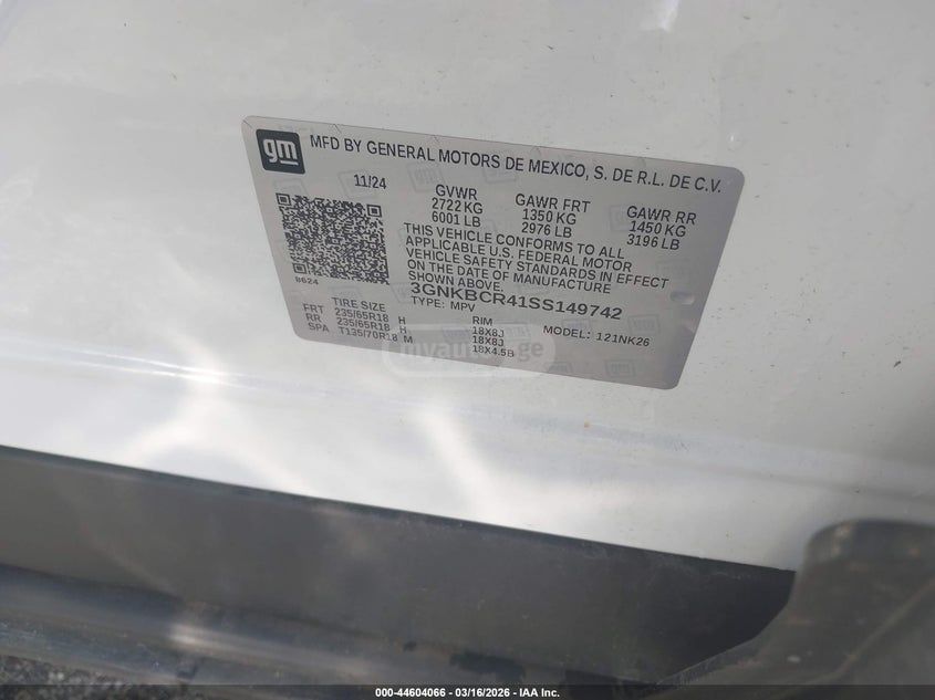 Chevrolet Blazer 2025 — миниатюра 8