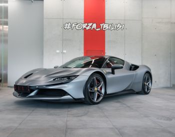 Ferrari SF90 