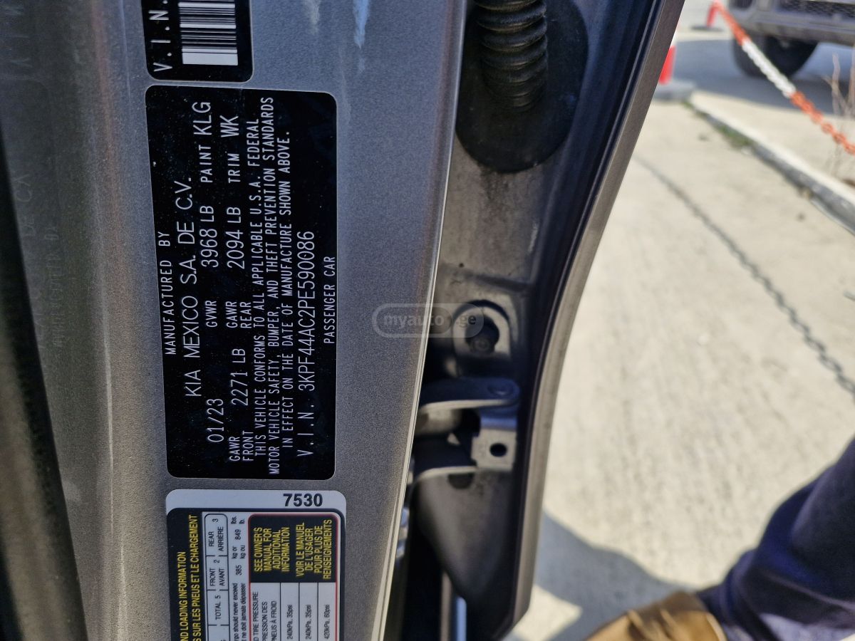 Kia Forte - фото 11