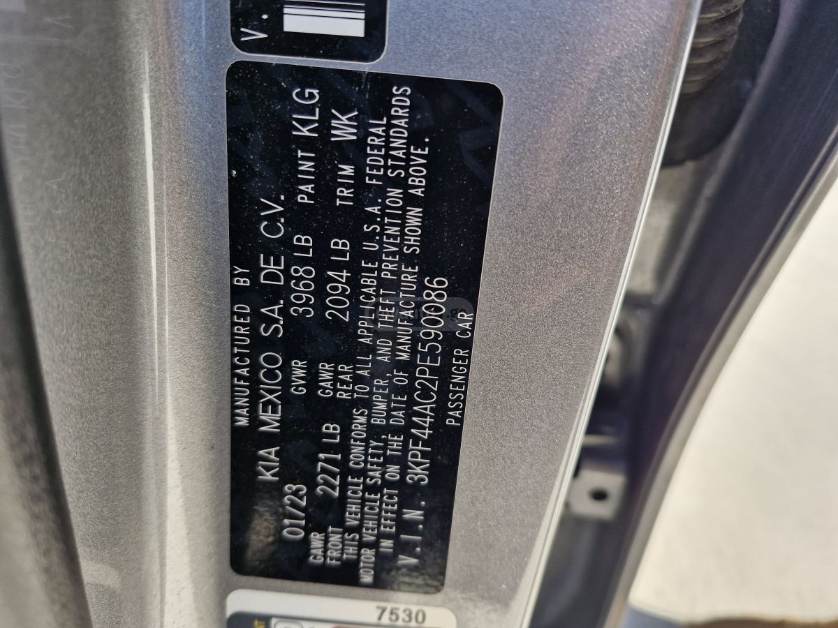 Kia Forte - фото 13