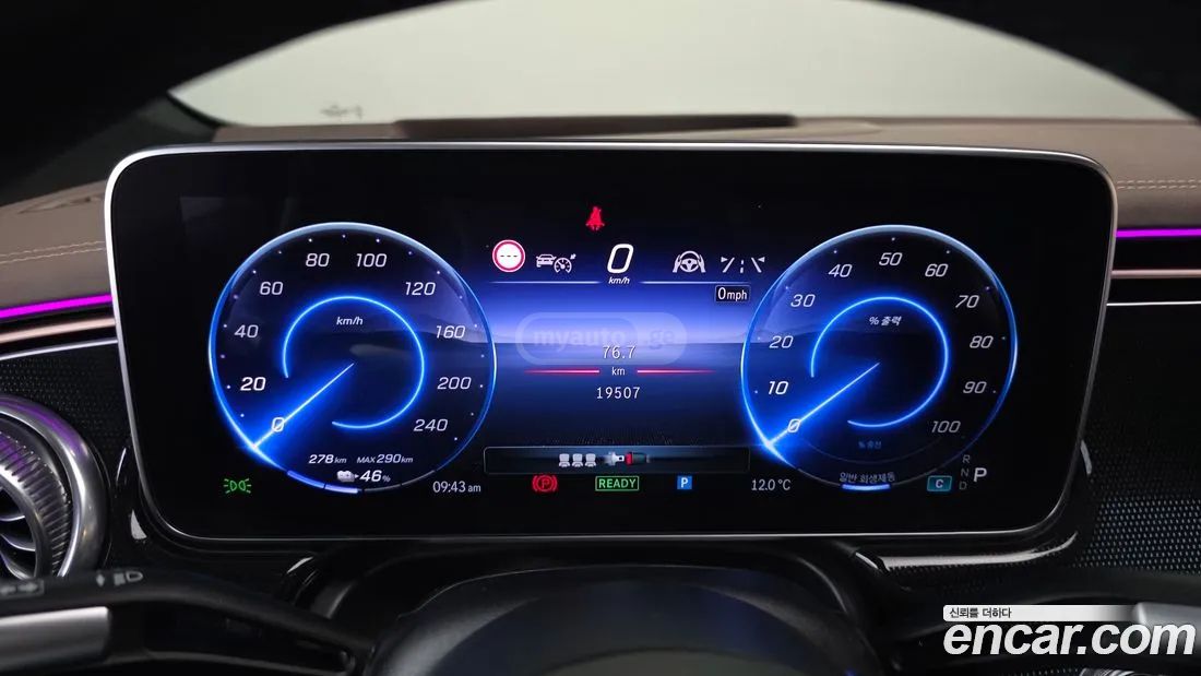 Mercedes-Benz EQS - фото 8