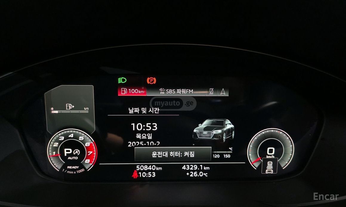 Audi 40 TFSI — миниатюра 7