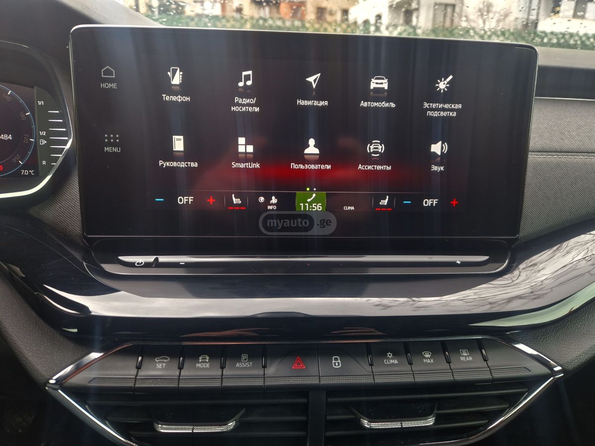 Skoda Octavia - фото 13