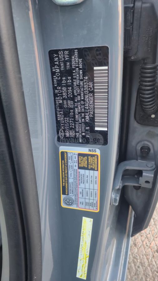 Hyundai SE 4dr Sedan CVT — миниатюра 9