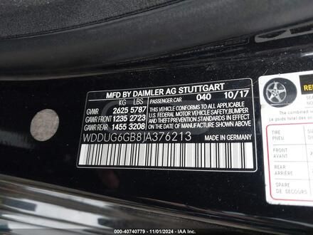 Mercedes-Benz S 450 - фото 10