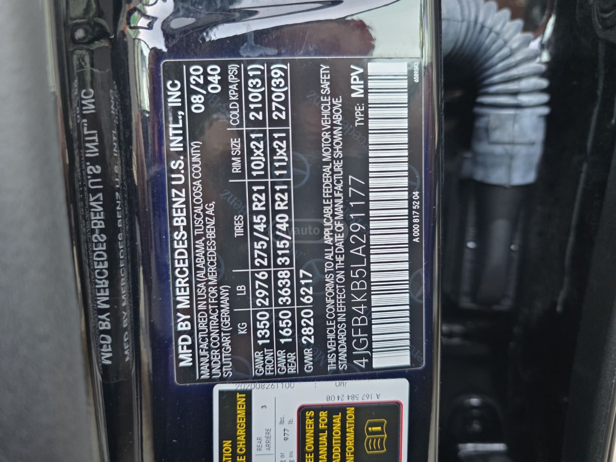 Mercedes-Benz GLE 350 - фото 11