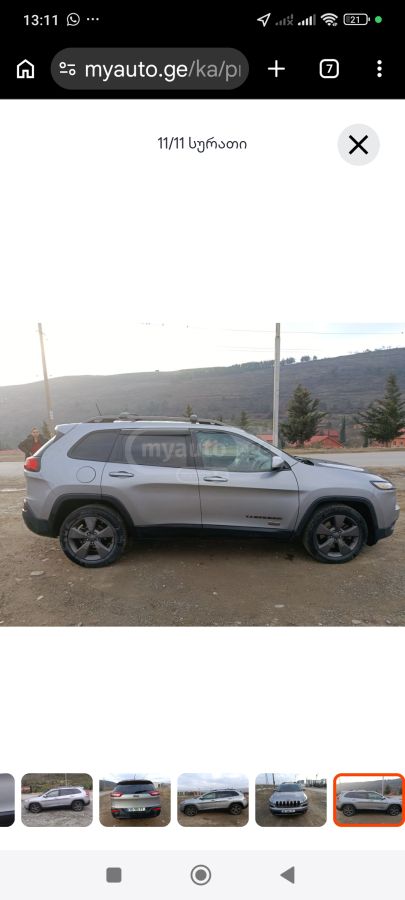 Jeep Cherokee - фото 1