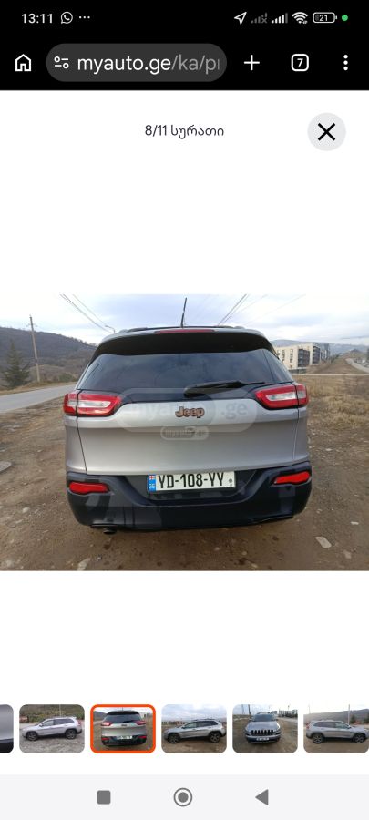 Jeep Cherokee - фото 4
