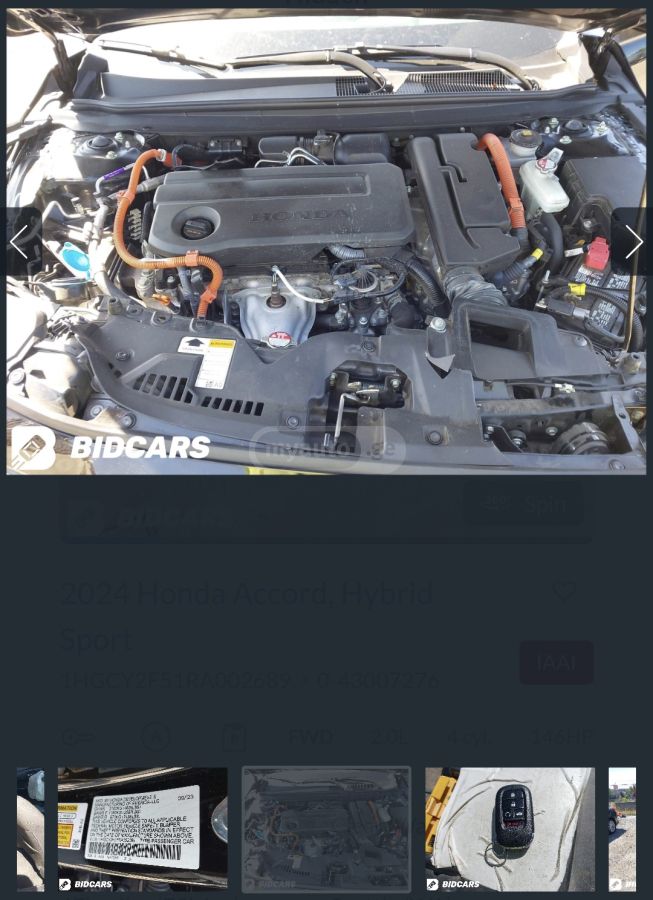 Honda Accord - фото 10