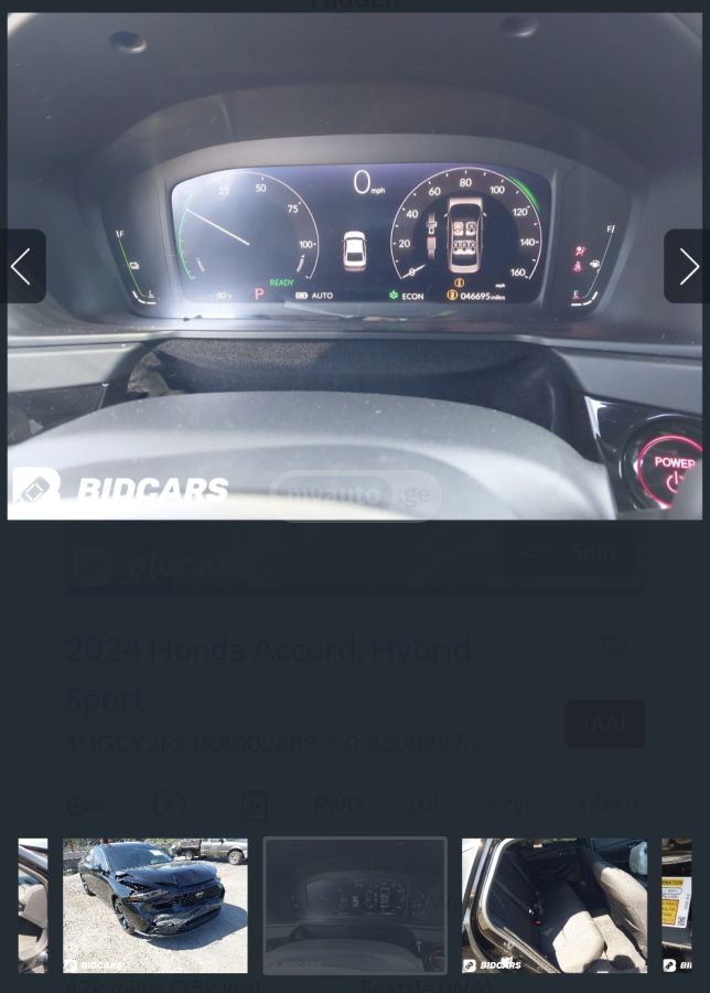 Honda Accord - фото 11