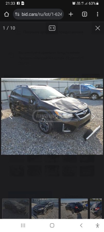 Subaru Crosstrek - фото 14