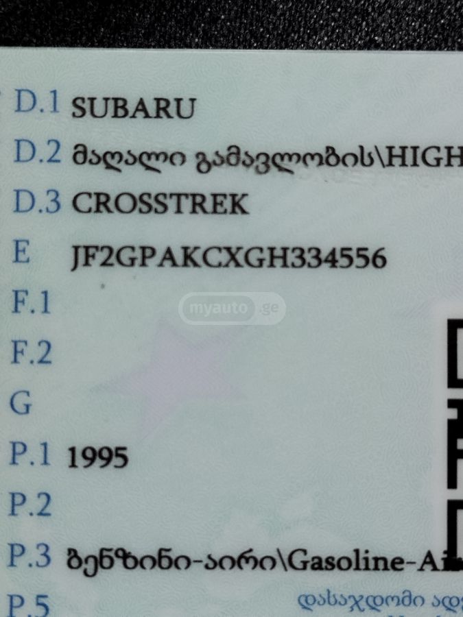 Subaru Crosstrek - фото 15