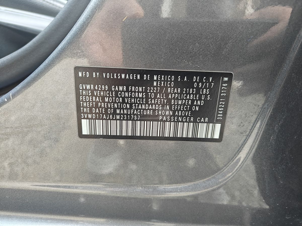 Volkswagen Jetta - фото 11