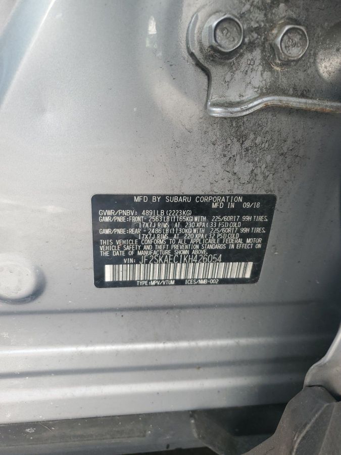 Subaru Forester - фото 11