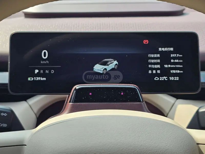 Zeekr X 2023 — миниатюра 9