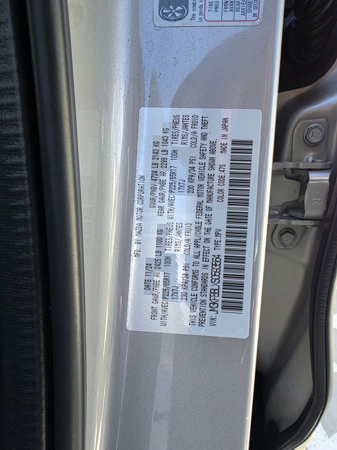 Mazda CX-5 - фото 11