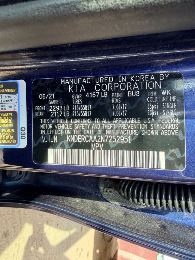 Kia Seltos - фото 9