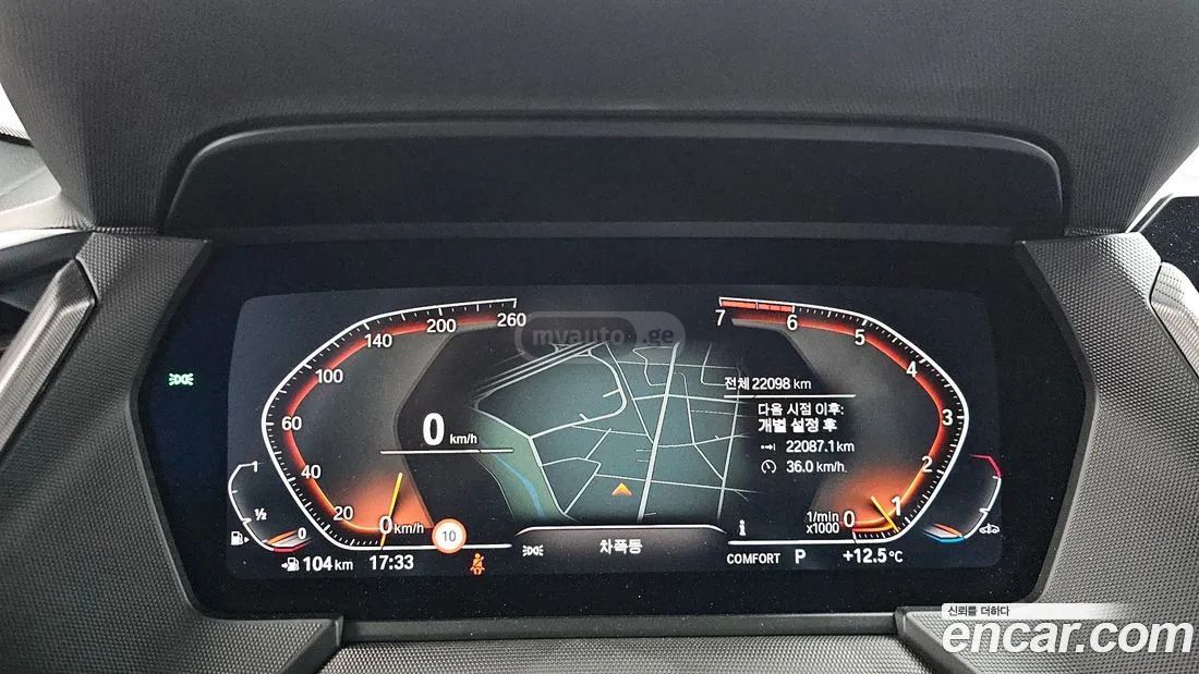 BMW 228 - фото 8