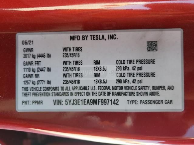 Tesla Model 3 - фото 12