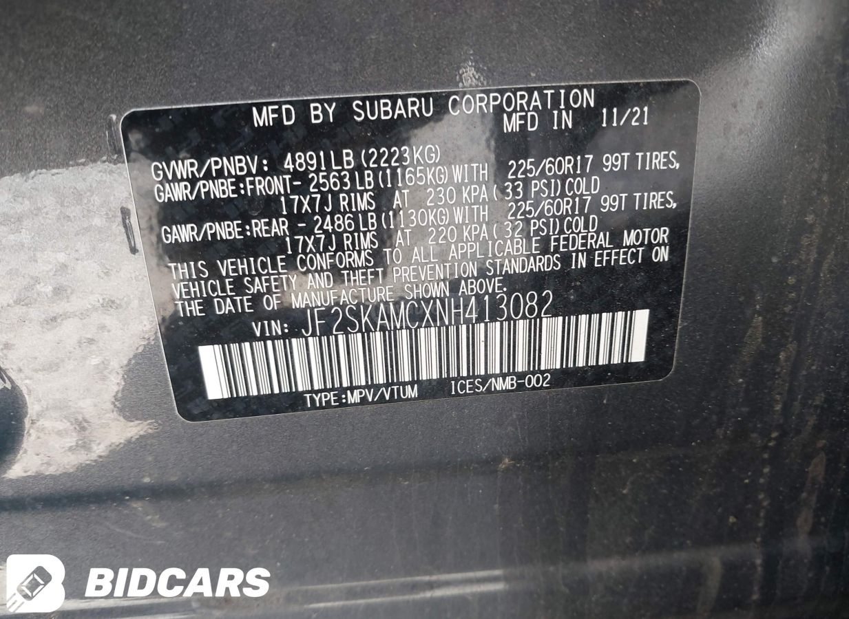 Subaru Wilderness 4dr All-Wheel Drive — миниатюра 12