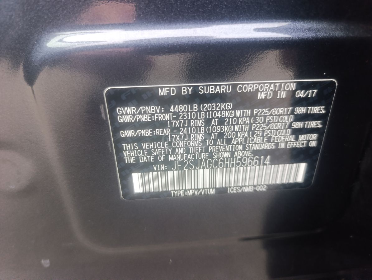 Subaru Forester - фото 12