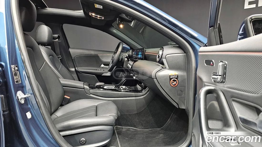 Mercedes-Benz A 45 AMG 2022 — миниатюра 10