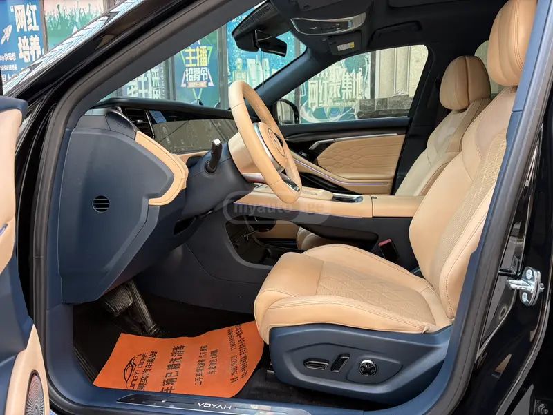 Voyah Free 2024 — миниатюра 9