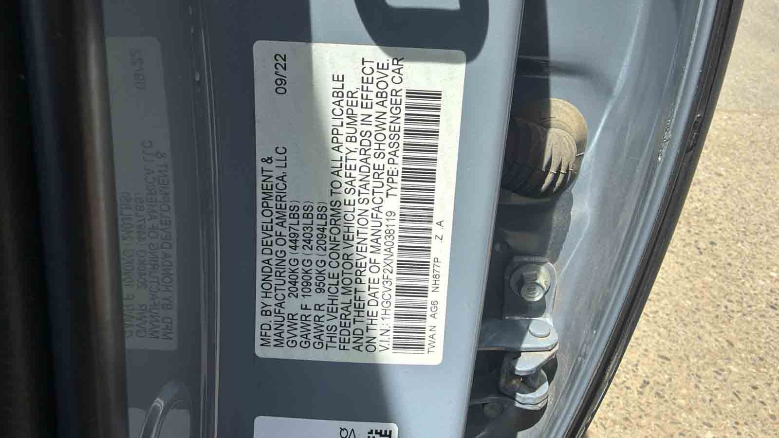 Honda Accord - фото 15