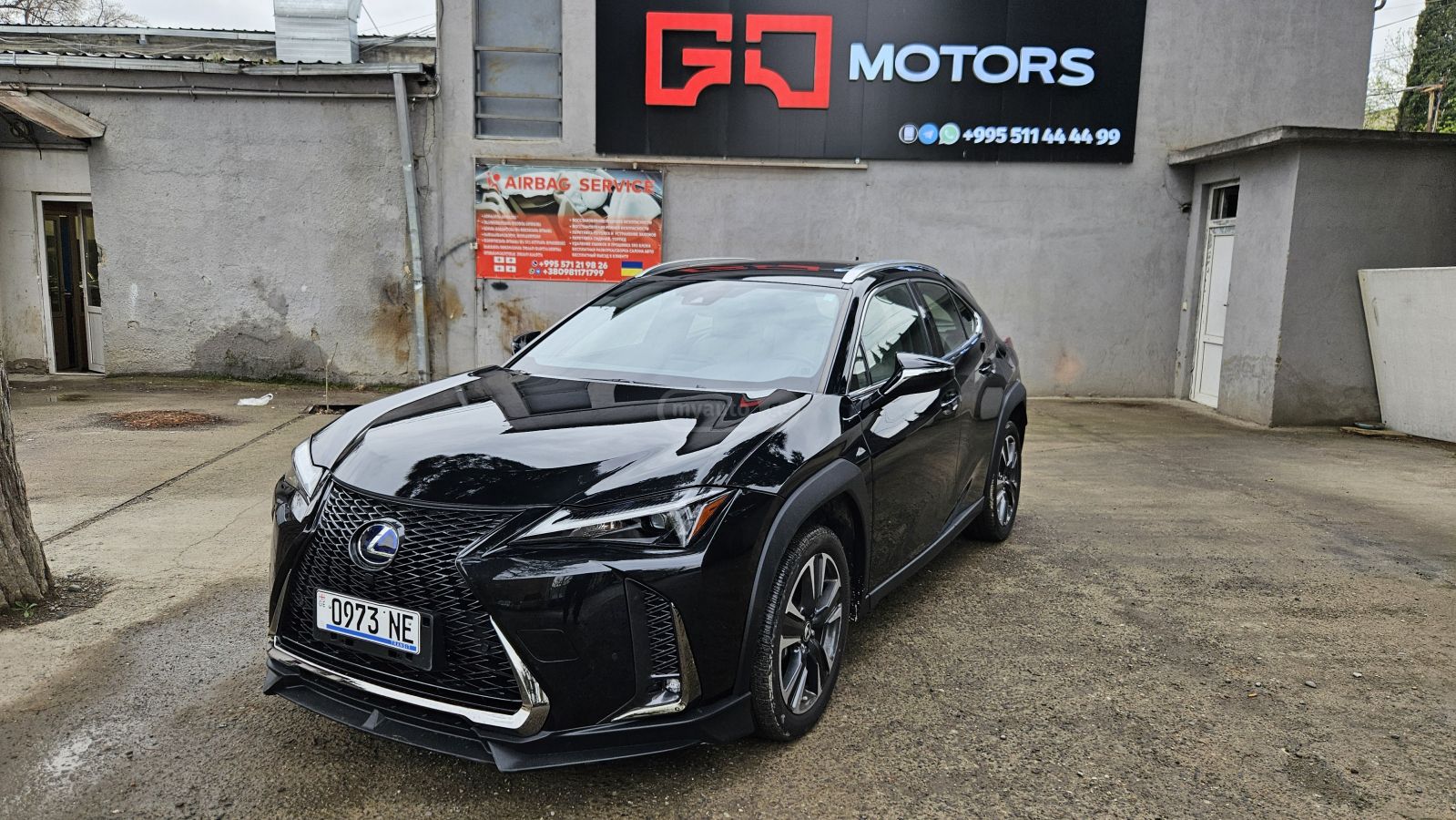 Lexus UX 250 h - фото 1