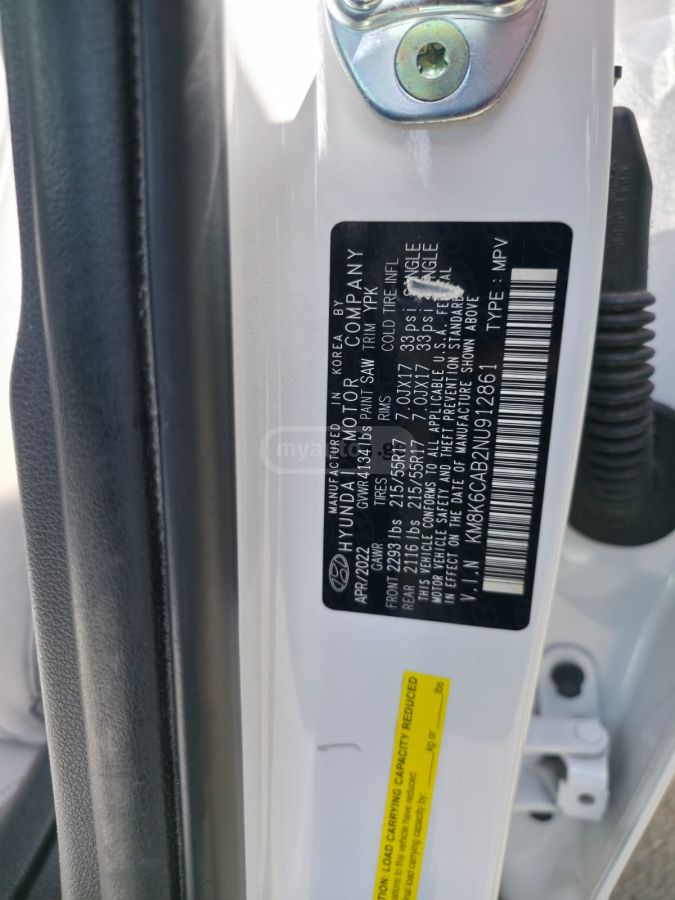 Hyundai kona - фото 6