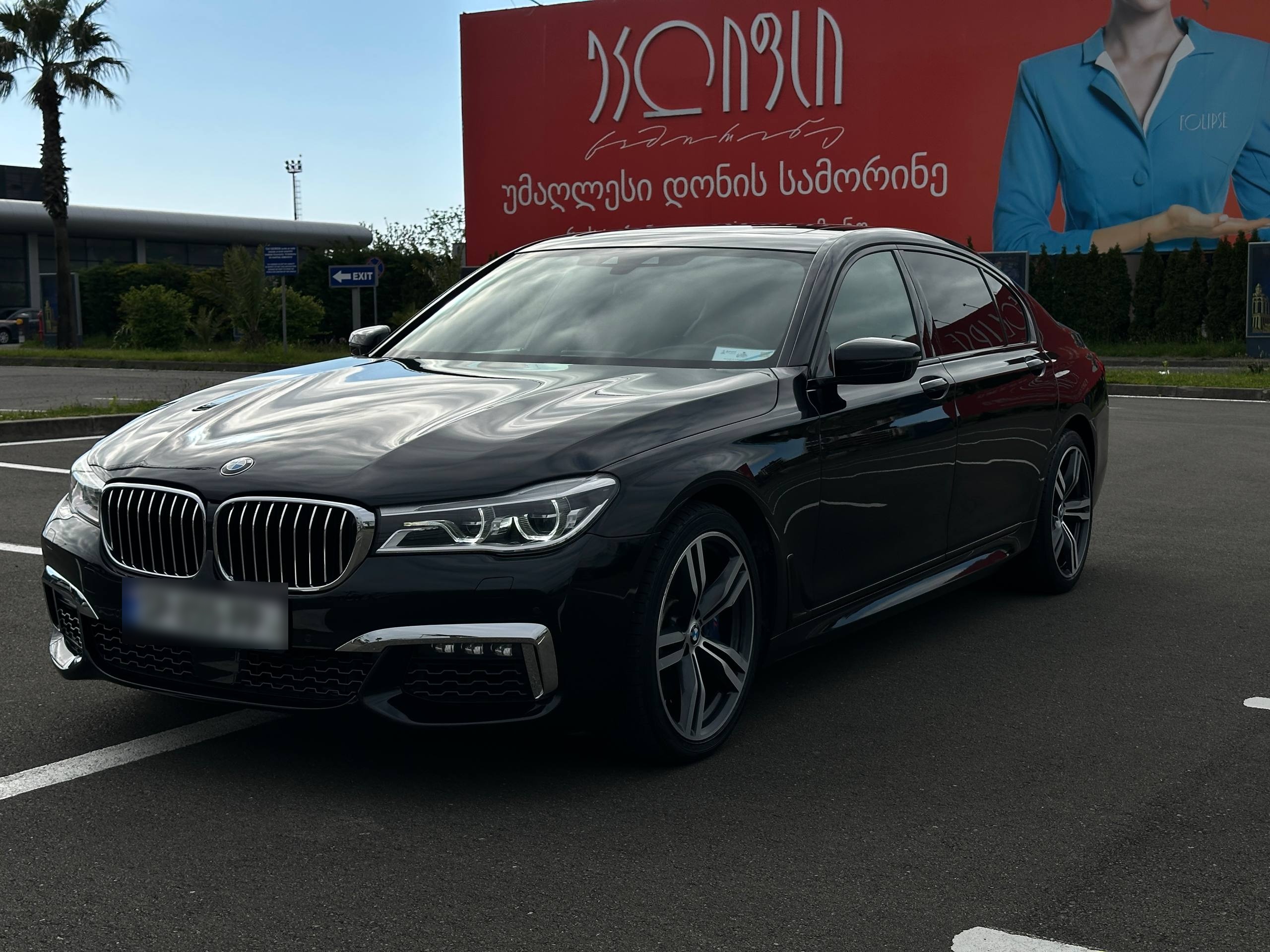 BMW 750 - фото 2