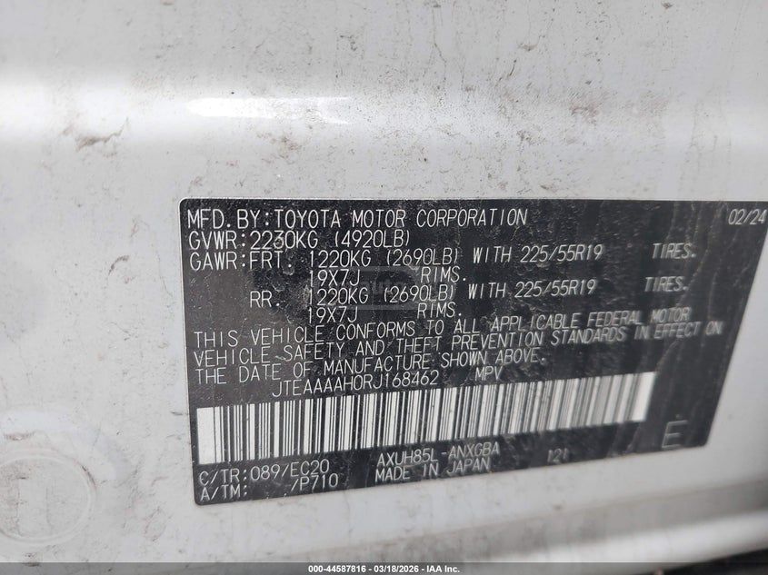 Toyota Venza - фото 9