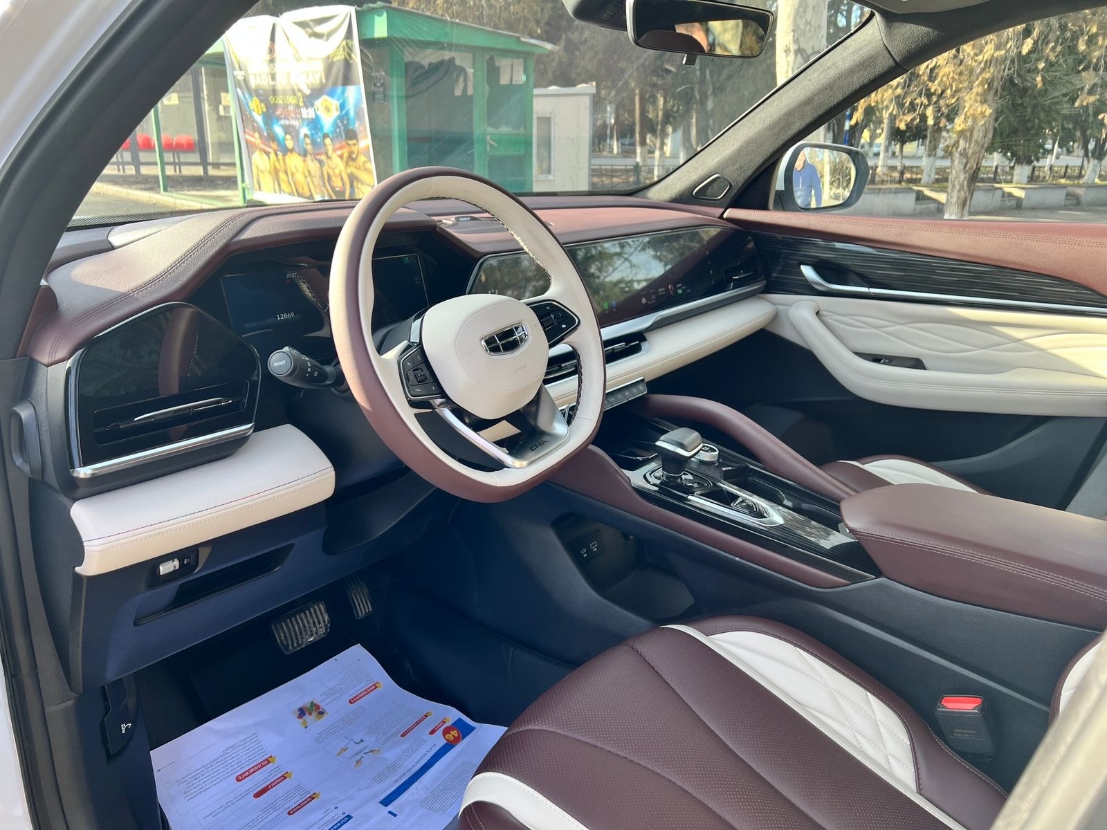 Geely Monjaro - фото 3