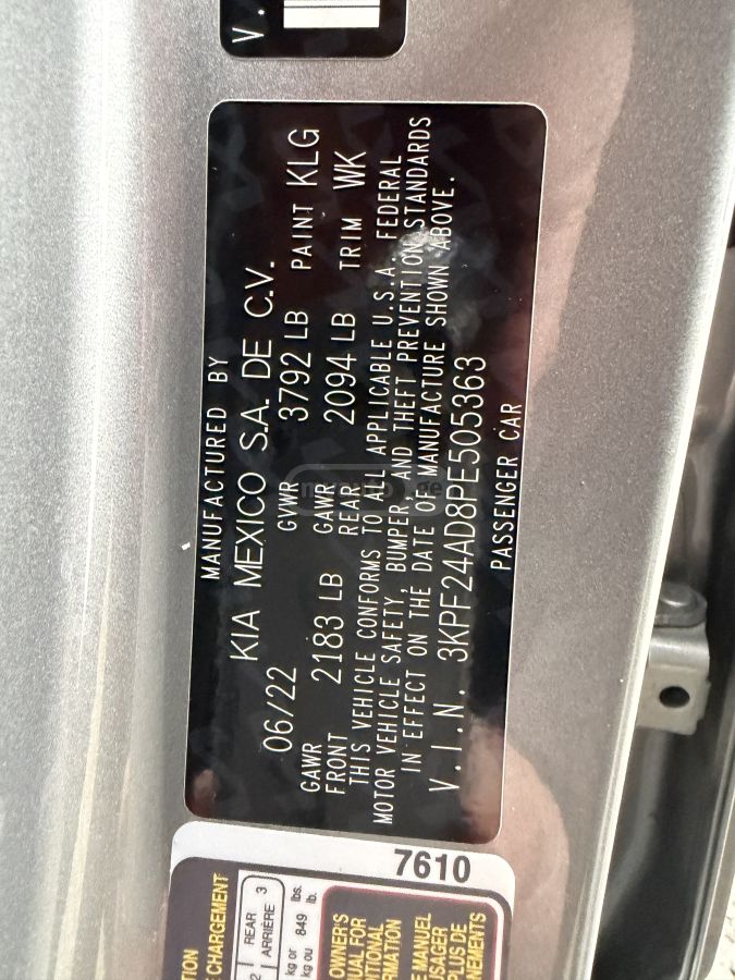 Kia Forte - фото 11