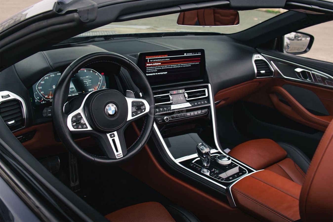 BMW i xDrive 2dr All-Wheel Drive C — миниатюра 3