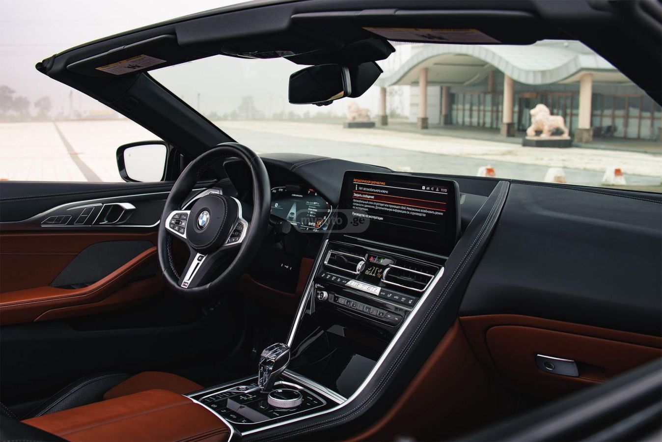 BMW i xDrive 2dr All-Wheel Drive C — миниатюра 7